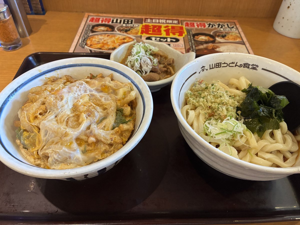 koss_z's tweet photo. 今日は久しぶりぶりに山田うどんでランチ。
山田セット量がやばい。 https://t.co/QraUS0ETPg