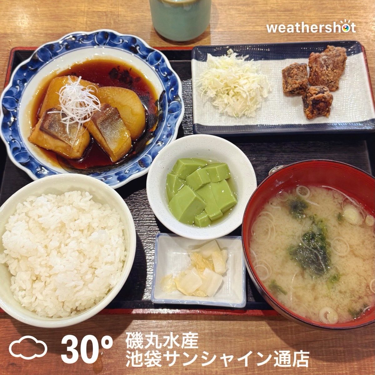 muka_'s tweet photo. 池袋お天気晴れ☀
今日も暑いっすね🥵

ボウリングは15ゲーム程投げたんだけどイマイチ
5ゲームまではav.186だったんだけど…
腰痛がちょっと酷いw
┐(-｡ｰ;)┌ﾔﾚﾔﾚ

ブリ大根定食
(ﾟДﾟ)ｳﾏｰ

#磯丸水産 #ブリ大根定食 #池袋ランチ #居酒屋のランチ https://t.co/I6eLue0M8z