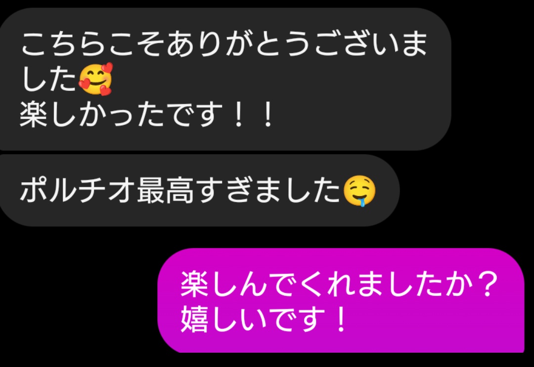 OOdgqq's tweet photo. 嬉しいお言葉！
ポルチオでの中イキも潮吹きも未経験はもったいないよね https://t.co/jEnIXn17Ya