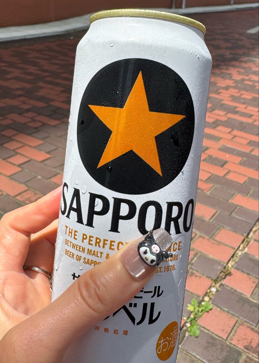megetarnaldream's tweet photo. ちょとよぱらていますすみません https://t.co/EdhtptgfOB