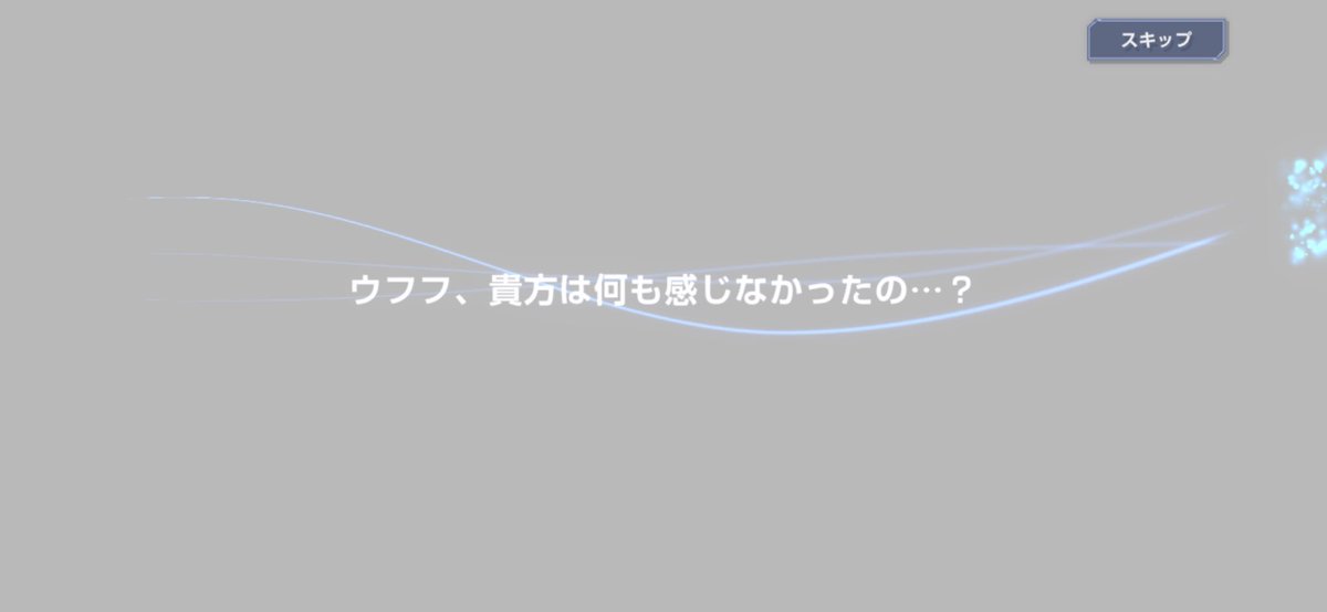 deomegaex's tweet photo. どいつもこいつも笑ってきやがる https://t.co/O5PJdaoFqn