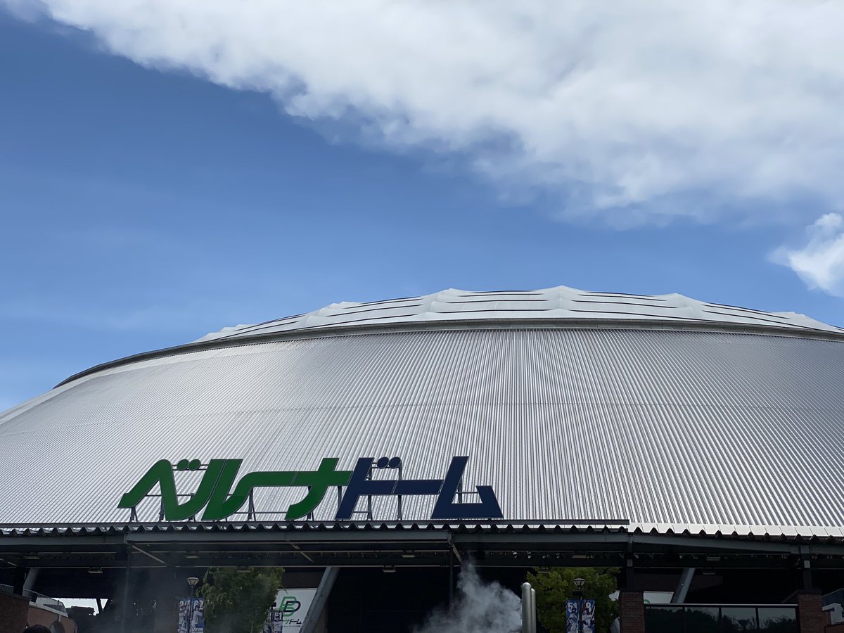 BlackNitro21's tweet photo. ベルドに到着！ #蓮ノ空6th埼玉Day1 https://t.co/QnnIKhHzRn