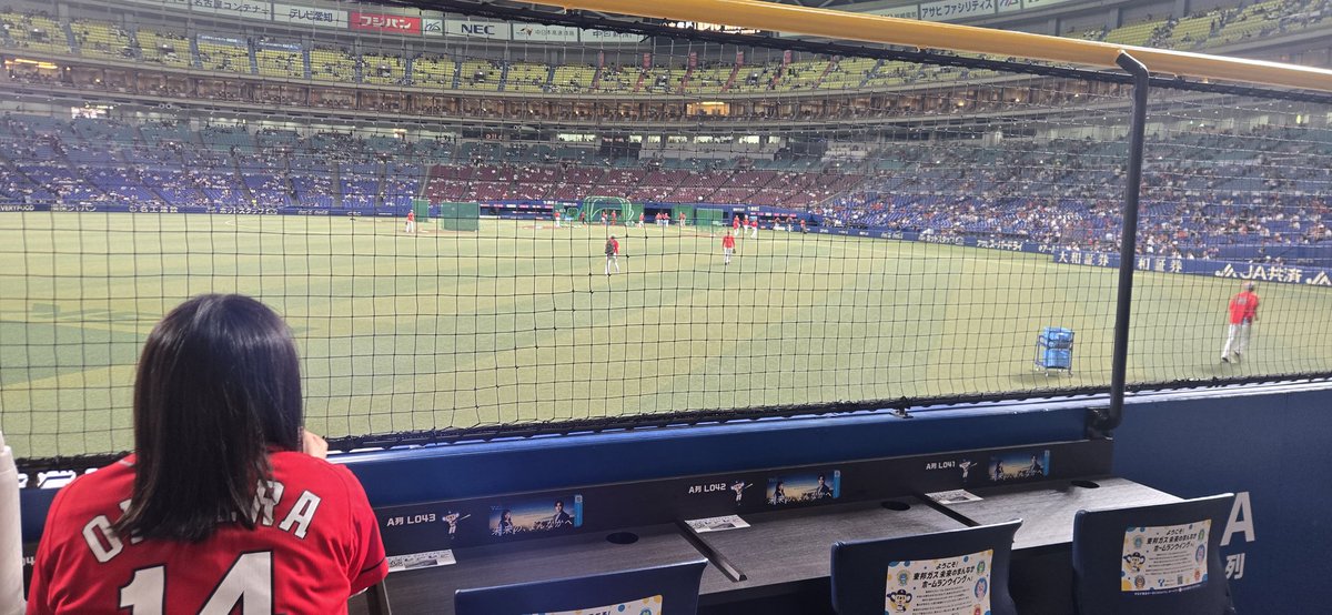 hirohide0118's tweet photo. 今日はここから。
初ホームランウィング。
今日は勝とう。
頑張れ‼ カープ‼
応援頑張ります｡ https://t.co/uYlNAwWdcF