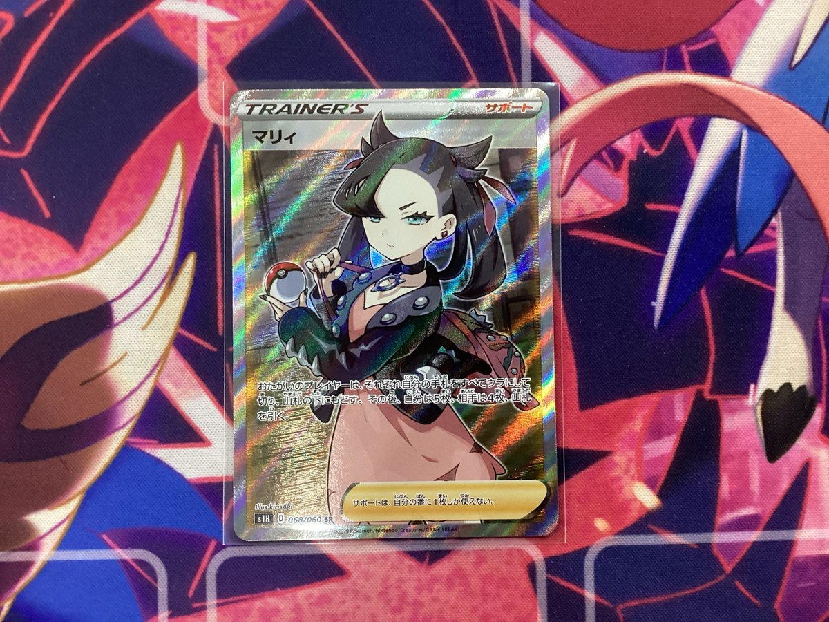 2019 ポケモンカード シールドマリィ SR PSA10 psa10マリィsr