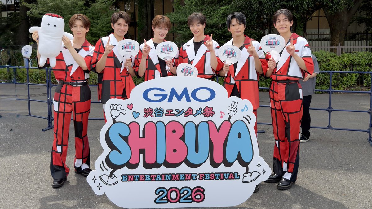 SHOW_WAofficial's tweet photo. 🌅SHOW-WA＆MATSURI🏮

📢本日「GMO渋谷エンタメ祭2026 JAME ENKA-KAYO LIVE」にSHOW-WAが出演🌟

📍【東京】代々木公園 野外ステージ

❤️SHOW-WA 
📅7月11日（土）16:30～18:00

https://t.co/AshhVokdXh

@gmo_shibuya_fes 
#GMO渋谷エンタメ祭
#SHOW_WA https://t.co/Fo3rZ7RdIb