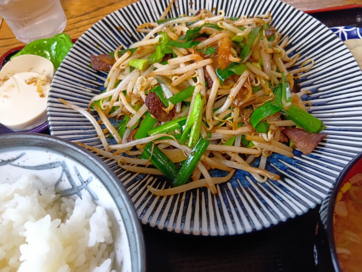 plantssystem89's tweet photo. レバニラ。 https://t.co/mkH2G2HAxD