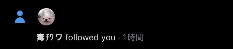 bokujunomi3's tweet photo. え‼️さすがに激アツ神すぎユ🤩🤩🤩🤩🤩 https://t.co/HO9hmaCs7Q