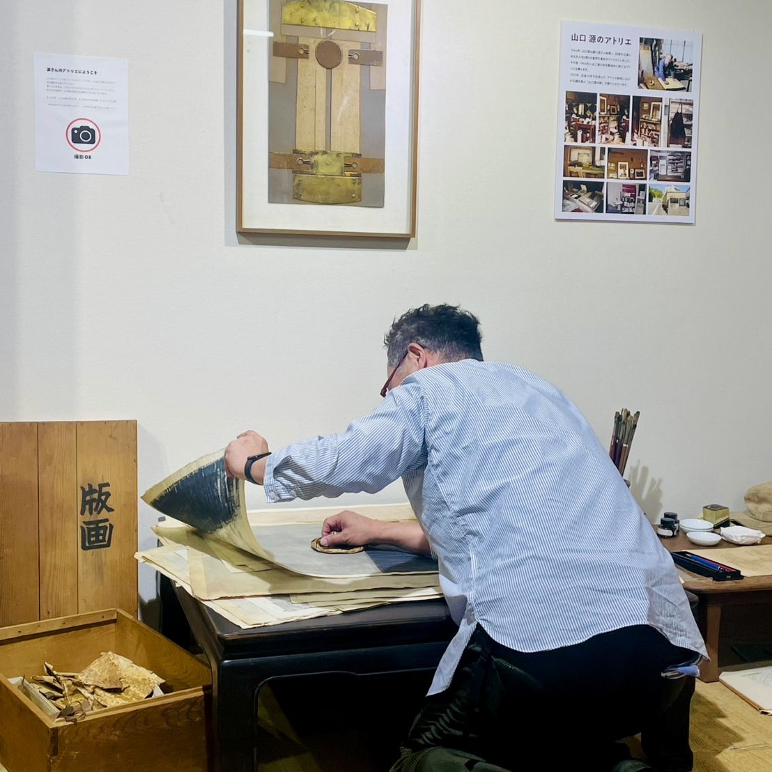 mayanmoyan's tweet photo. 沼津市庄司美術館で版画家「山口源」氏の展示会が始まりました。58年ルガノ国際版画コンクールでグランプリに輝いた「能役者」を皮切りに、幼少期からの生き様を体感出来る回顧展です。
マルサン書店の“あれ”もそうだったのか！50年来の謎がいま甦るっす！
#山口源　#庄司美術館
https://t.co/BemsykGE6q