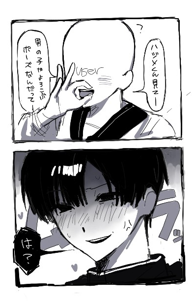 XrMJiM4Zde68353's tweet photo. #ぎなさんに描いたよ https://t.co/mmarh3wuH7