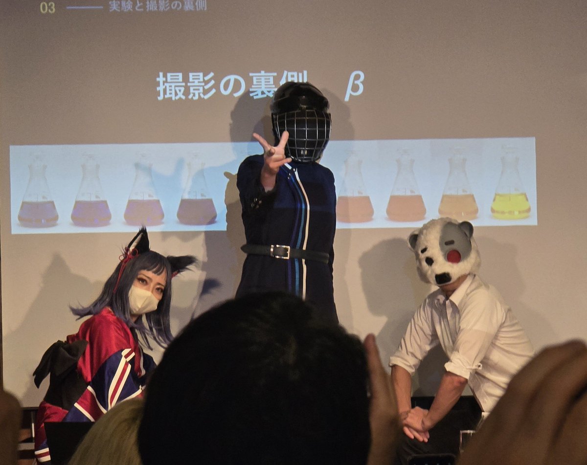 sayullite's tweet photo. イベント初参加で先生方は本当に存在してるんだと感動で手が震えて終始挙動不審でした😂
トークめちゃくちゃ面白くて本当に行けて良かった～！！
デゴチ先生のレザーストラップ買えなかったのでどこかで買える機会があったらいいな！！
また大阪に来てくださいね～！！
#アリエナイ大阪2026
 #薬理凶室 https://t.co/RsXKGqBxLn