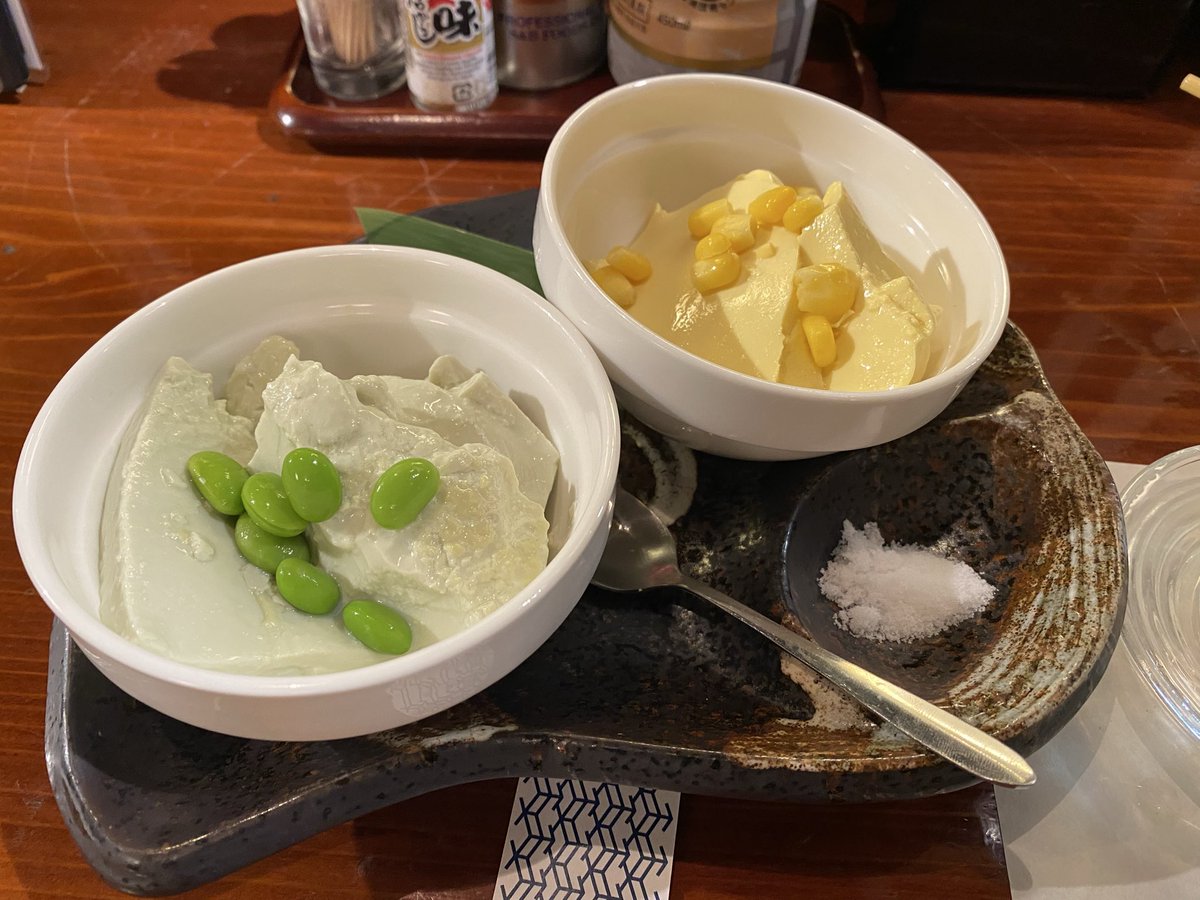 Gdoara's tweet photo. 仙台戻って牛タン https://t.co/4eQLJpxotv