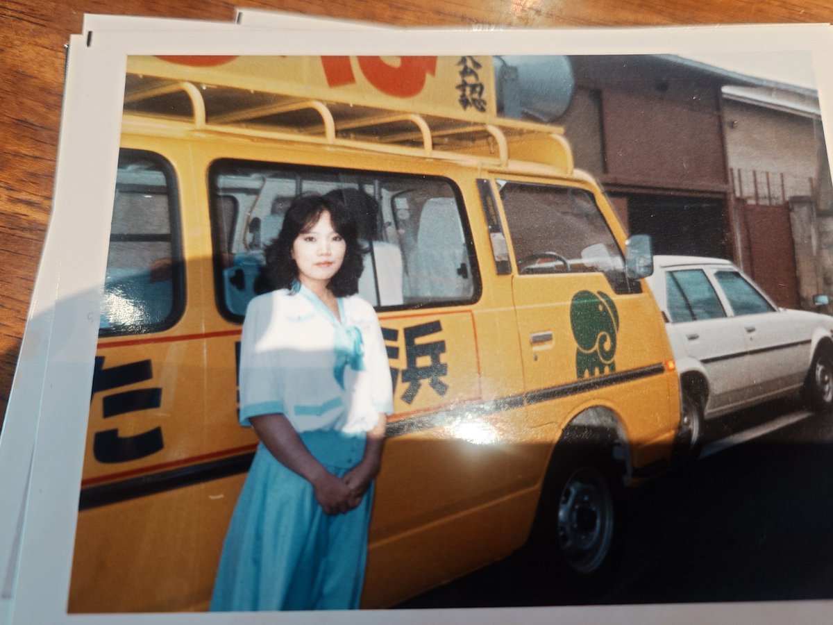 8wLyu09ajdD5MOg's tweet photo. 何処かの方が、私が保守党前に日本改革党のところからウグイスをしたとか、飯山あかりさんに私から言いよってウグイスにしてもらったとか言っている人たちがいるので、写真をあげておく。
当時21歳の私だよ。
最近、聞きかじりで私のことを捻じ曲げてYouTubeやXでの投稿はやめてくださいね。 https://t.co/1k53jOLiNA