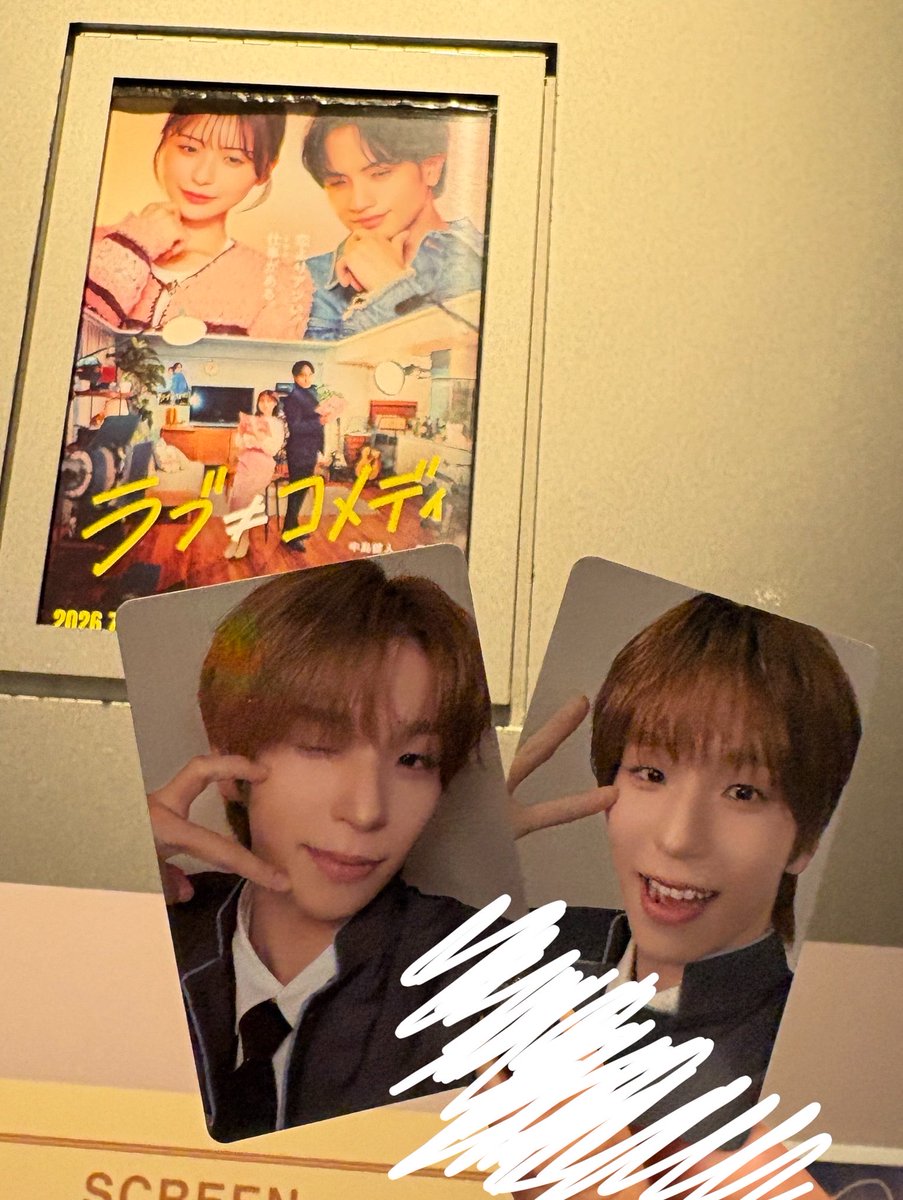 Do7_kbcst's tweet photo. やっと見に行けた〜🎶
大きいスクリーンで千悟のダンス見れて感動🥺💓
スーパーカッコよかった😭
 #小林千悟 https://t.co/wGpXNaI1Pd