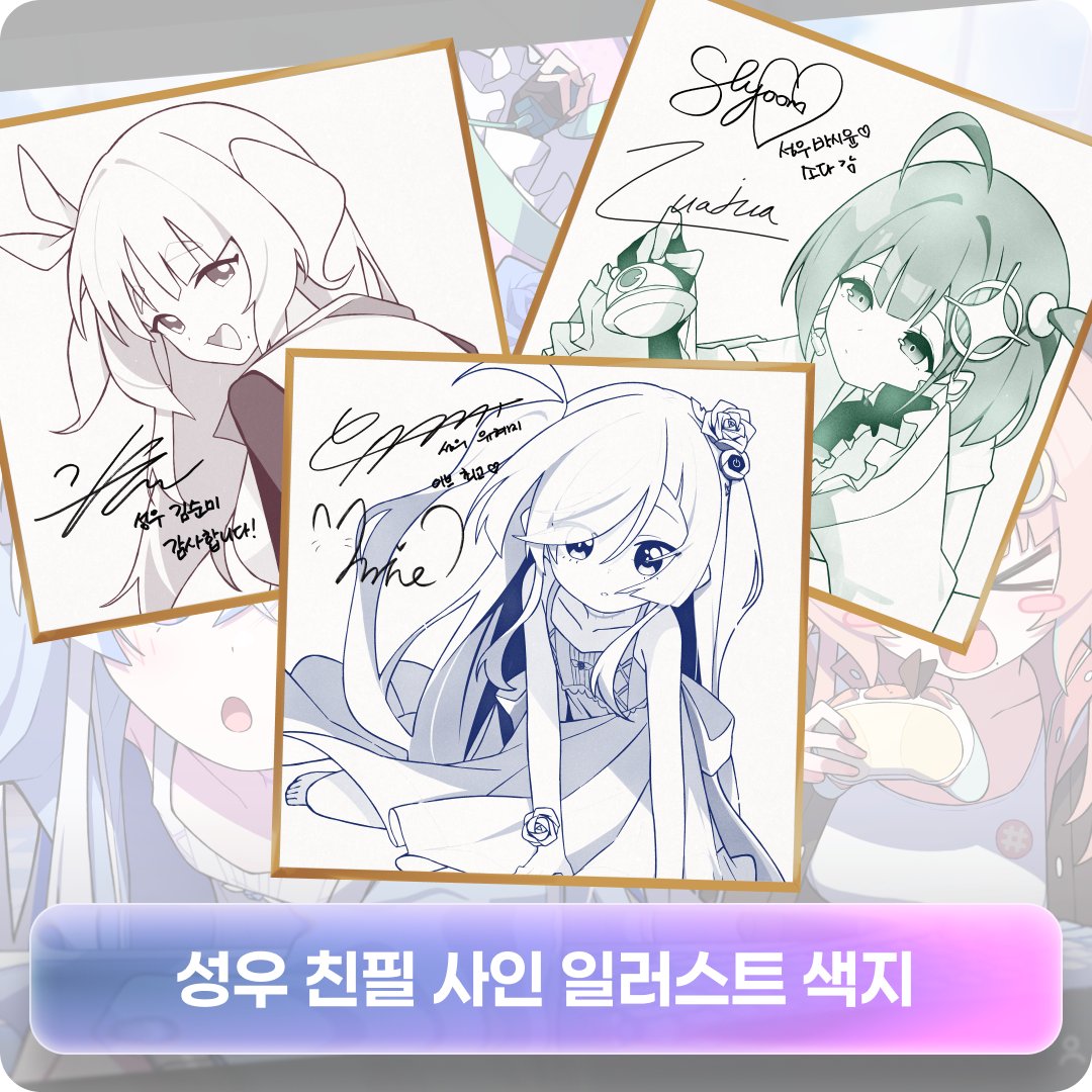 비비도어 tweet media