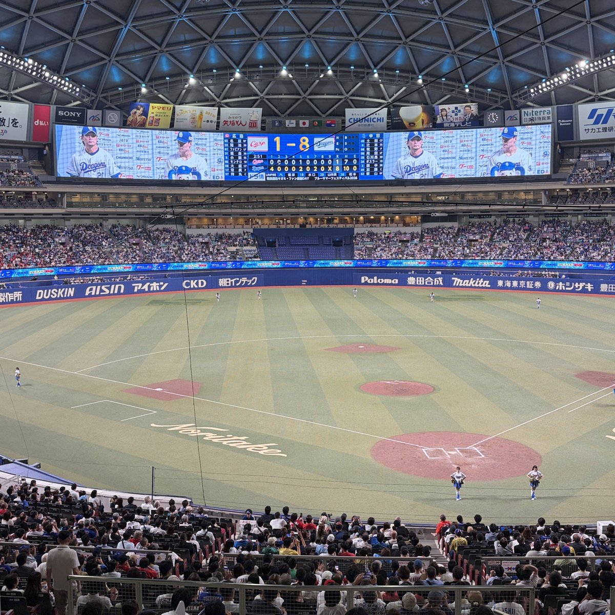 poti_yusuke's tweet photo. ブルーサマーフェスティバル2026
ドラゴンズ連勝！！

これで3連勝です！

Omoinotaneの皆さんのミニライブ最高でした。

明日も勝つぞ！！

#ドラゴンズ
#dragons https://t.co/KvA0P2C9iK