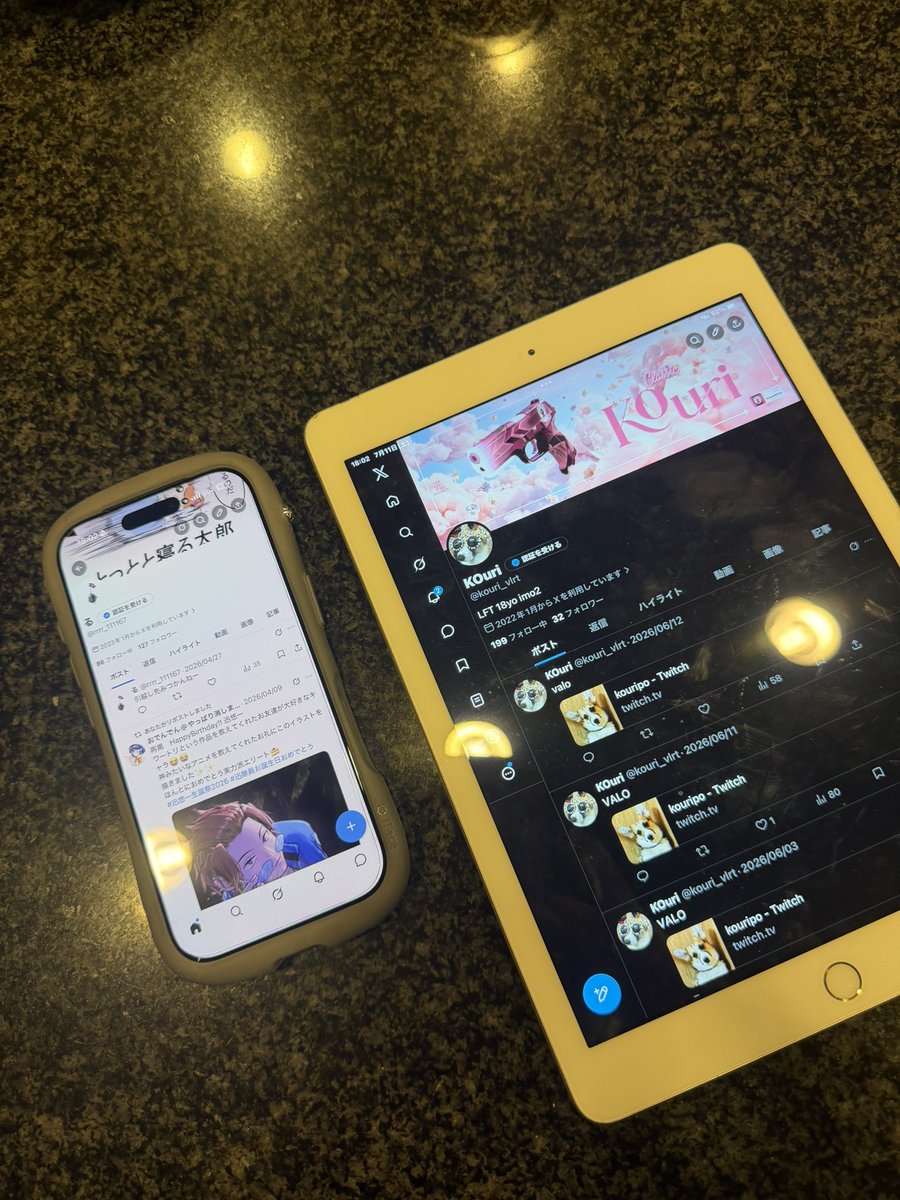 ひなそらTV tweet media