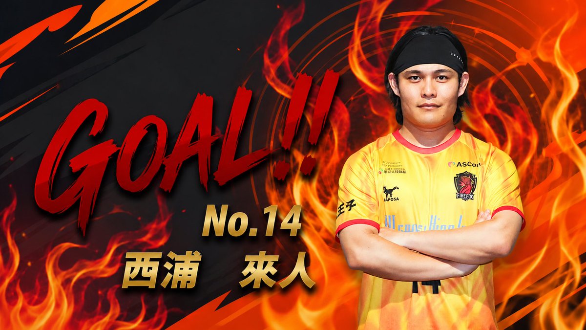 ファイルフォックス八王子【公式】｜八王子からFリーグへ
