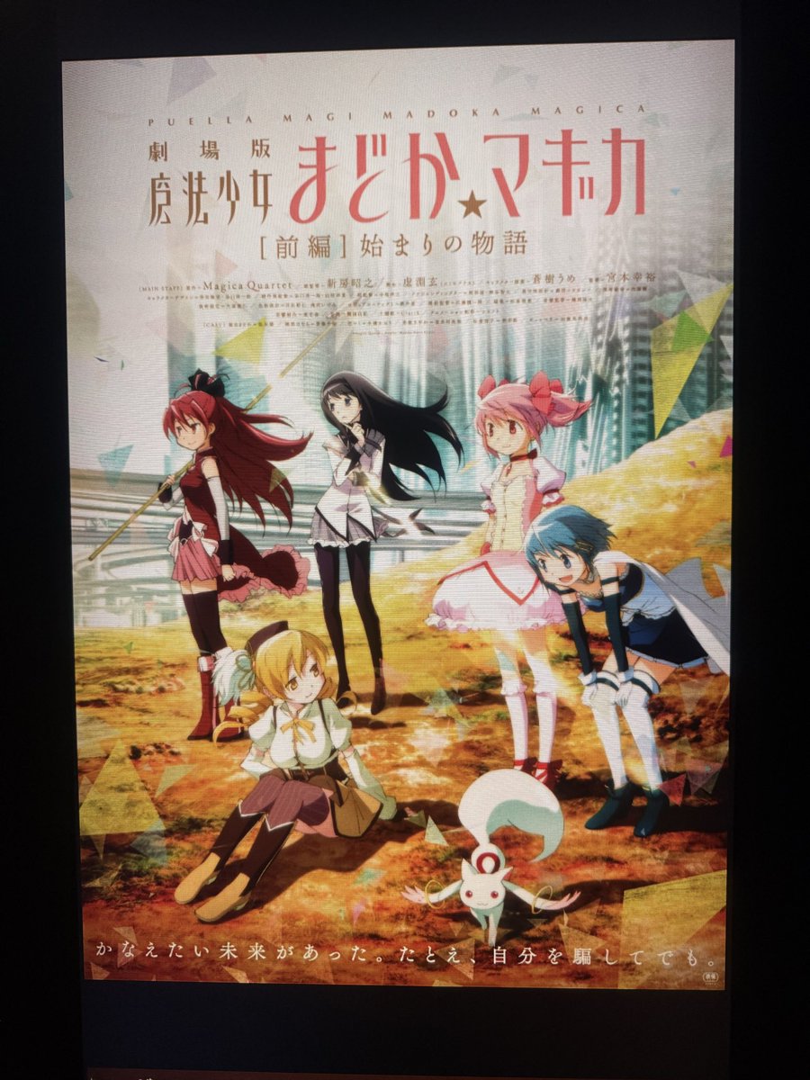 朋子|心に残る文章づくり tweet media