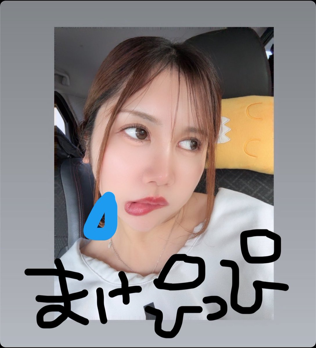 めろん🍈 (@melon_melo621) / Posts / X