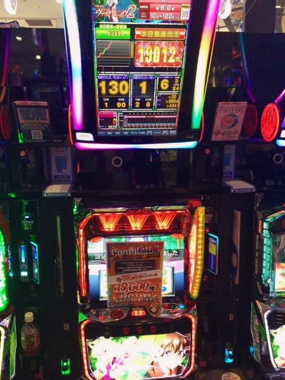 cosmo_ibaraki's tweet photo. 🚨コ
🚨ン
🚨プ
🚨リート速報🚨

｢e東京リベンジャーズ｣
｢Lヴァルヴレイヴ2｣が
コンプリート達成㊗️🎉

この後もまだまだ営業中！
何やら店内に気になる所が、、？！

 #コンプリート
 #一致団結 https://t.co/xrAlo6WVRc