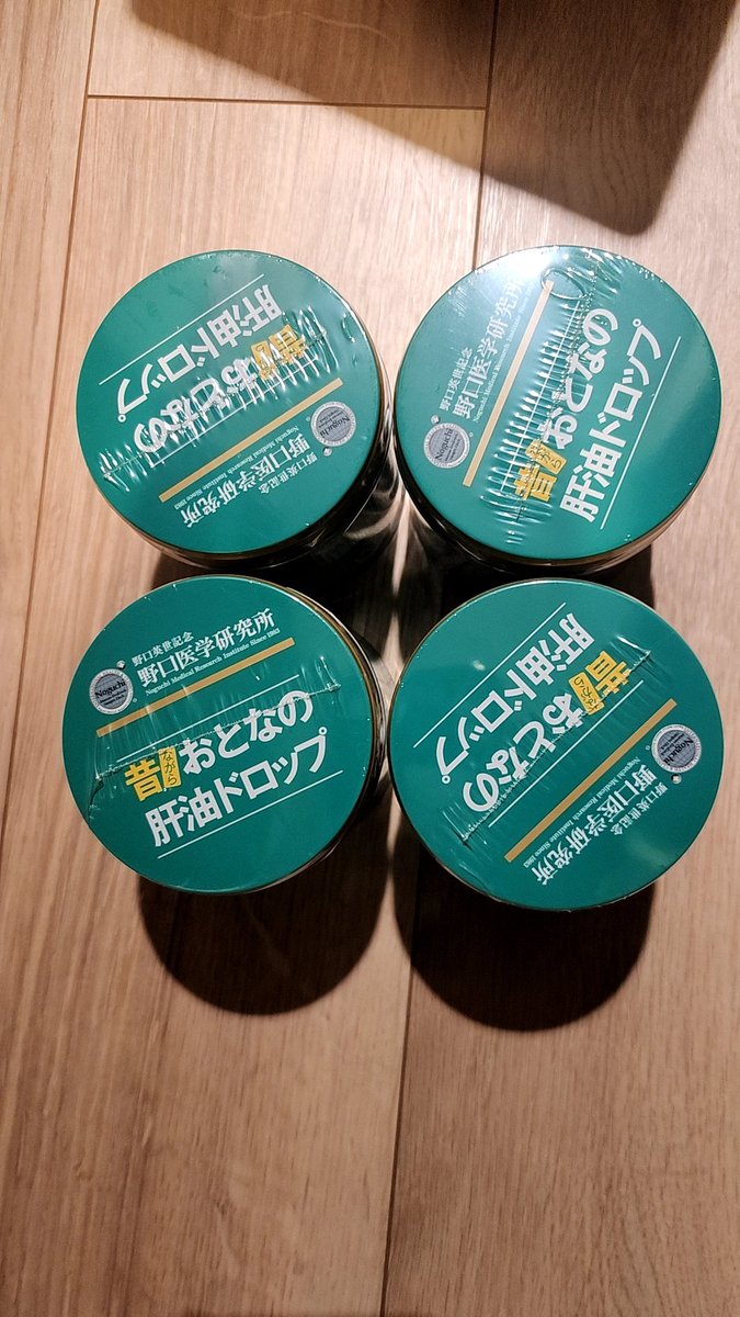 tururi_marui's tweet photo. クオールから優待が到着。毎日子供と一緒に食べる。#株主優待 https://t.co/1xpQcfK2NB