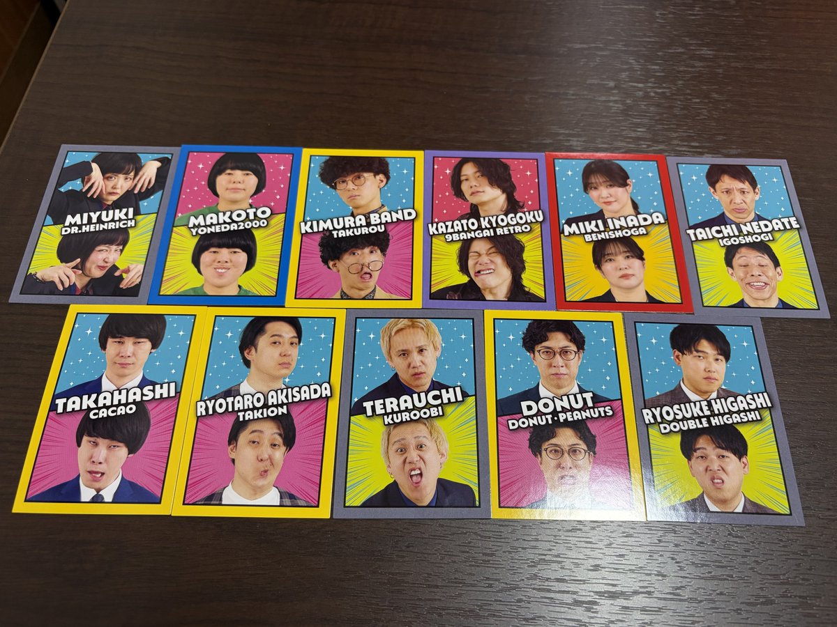 MilkySegfault's tweet photo. よしもとコレカ 7th

【求】ドンデコルテ(かるた、フィギュア、銀次ヤンキー以外)
【譲】画像参照

本日22時まで渋谷にいます。
その後も基本手渡し希望です。
リプorDMにてお声かけください。 https://t.co/6w9OvTyJ2b