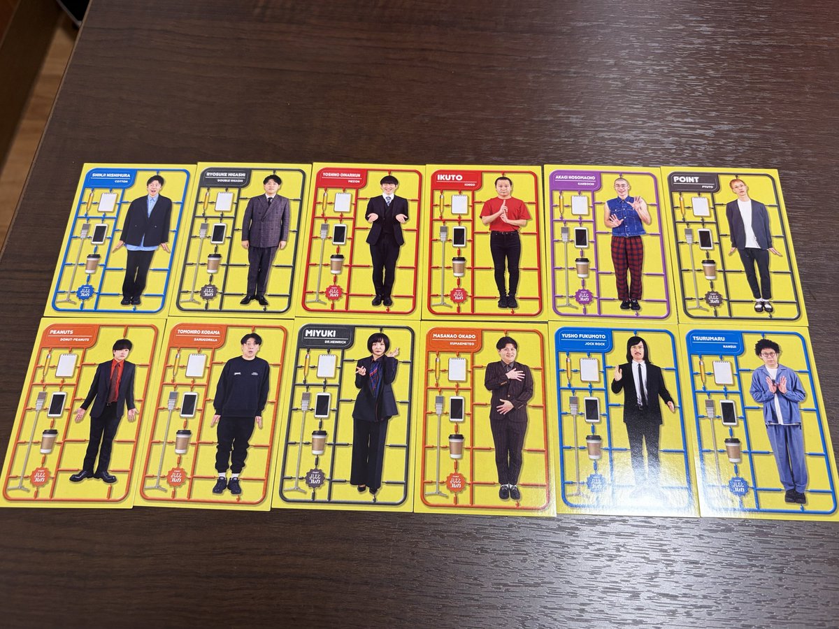 MilkySegfault's tweet photo. よしもとコレカ 7th

【求】ドンデコルテ(かるた、フィギュア、銀次ヤンキー以外)
【譲】画像参照

本日22時まで渋谷にいます。
その後も基本手渡し希望です。
リプorDMにてお声かけください。 https://t.co/6w9OvTyJ2b