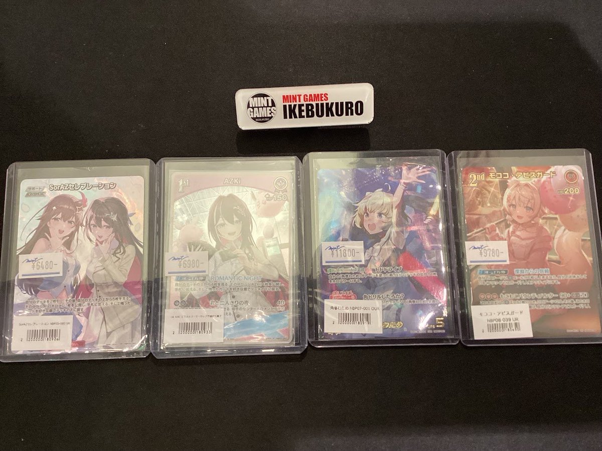 商品情報】 #ホロカ #ホロライブOCG #hololiveOCG 1st AZKi エク