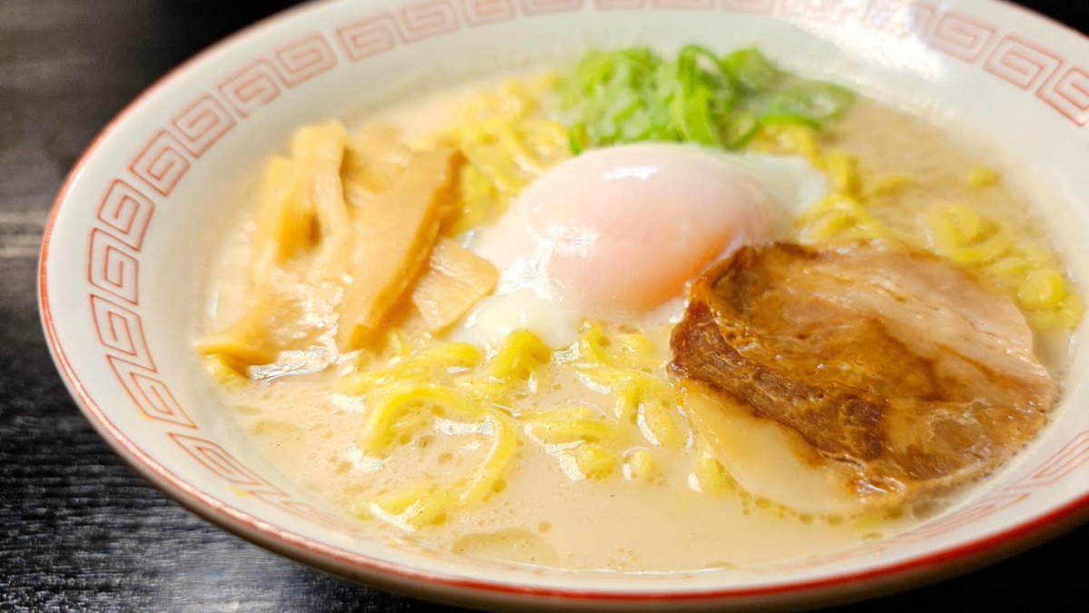 ore825's tweet photo. さて名古屋飯で炎上したので僕の好きなラーメンの再現を一つ

水250cc、牛乳50cc、鶏ガラ小匙1、ほんだし小匙1、ハイミー4振り、ラード7cm、塩1つまみ、醤油小匙1沸かし、茹でた麺1玉にかけ、長ネギ、温玉、あればメンマと焼豚

マジであの味、見た目でわかる人にはわかります。是非お店と食べ比べて https://t.co/W0tmMsSL23