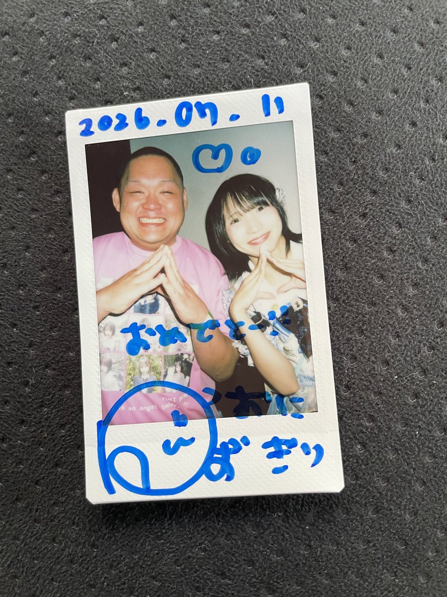 md19900710's tweet photo. ゆずリーダーとおひさ💙
誕生日祝ってくれてありがとう!(´▽｀)
ライブ楽しすぎました🎶 RiNCENTの力になれればなと思うツアーでした🥰✌️

 #RiNCENT
 #琴吹ゆず https://t.co/FUaiTSNaa5