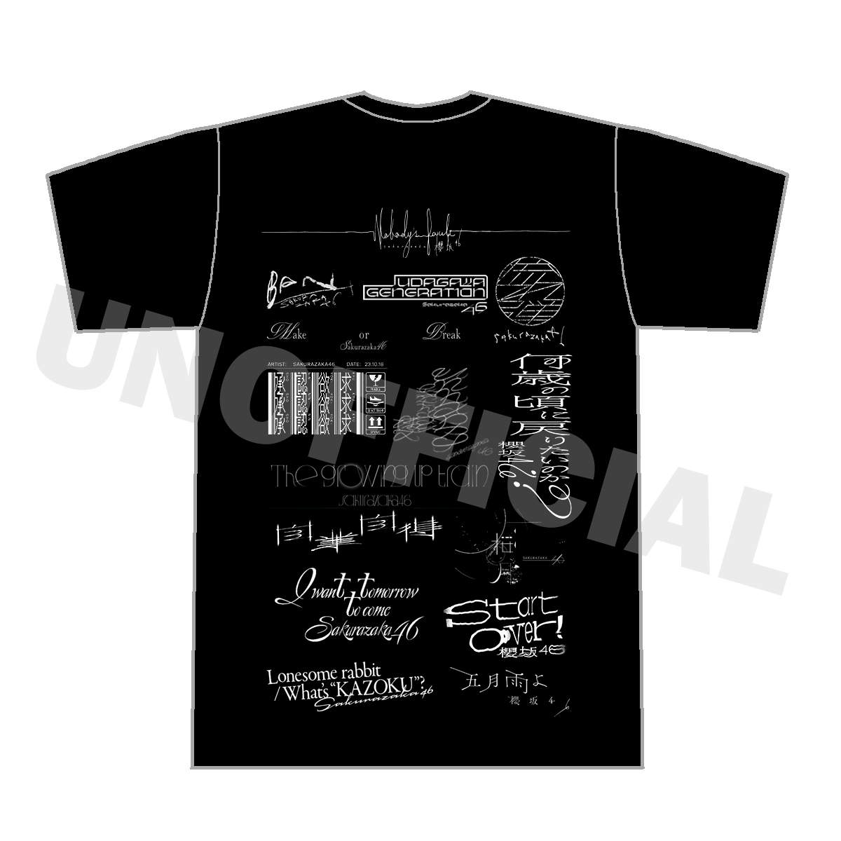 こんな感じのTシャツ発売してくれないかなー