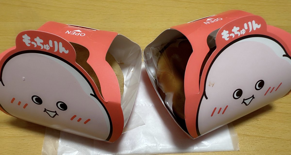 KAITOSTORY_077's tweet photo. 今から人生初のミスドの
もっちゅりんを
ついに食べてみるぜ！！！！ https://t.co/xgmfyKQUGx