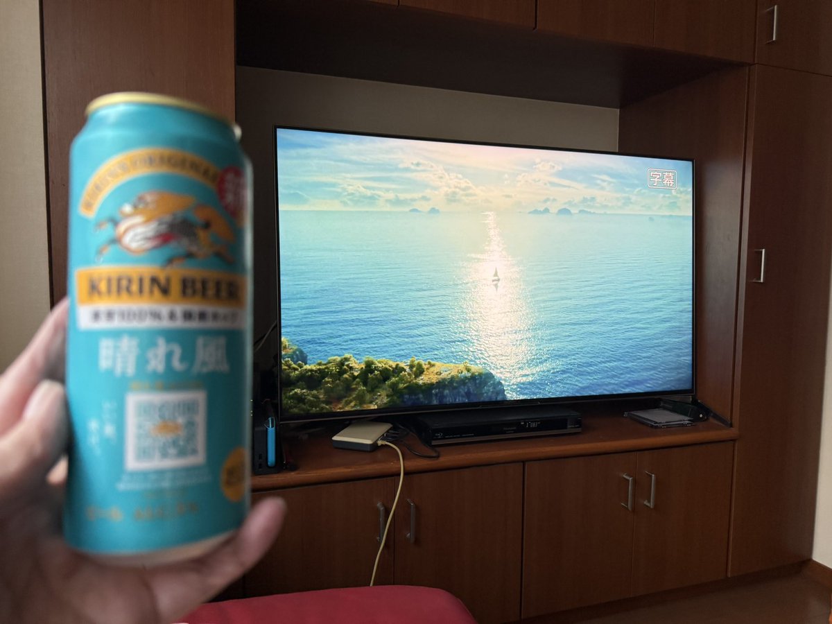 furusan21's tweet photo. そしていつものビール片手に帰宅。 https://t.co/dur0vRqmBq
