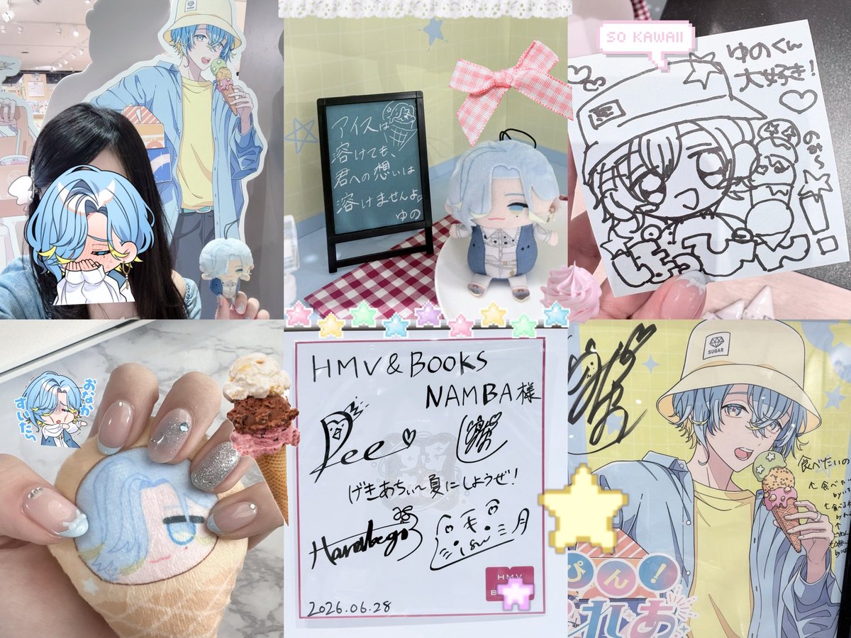 yyyxoem's tweet photo. #ぽっぴんすぷれあ   #エゴ宮サ 🩵🍨

パネル会いに行ってきました〜👼🏻買ったグッズたち連れて今年の夏はいっぱいお出かけするぞー🌺✨ https://t.co/JPU5LZxWve