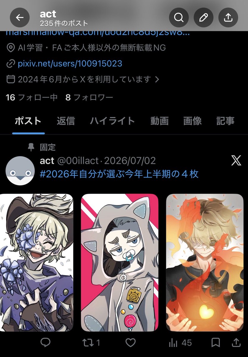 00illact's tweet photo. 画像の表示のされ方変更、絵が見にくくて好きじゃないけど9:16の縦絵だけはいい感じに見える https://t.co/OHlhjLIGjx