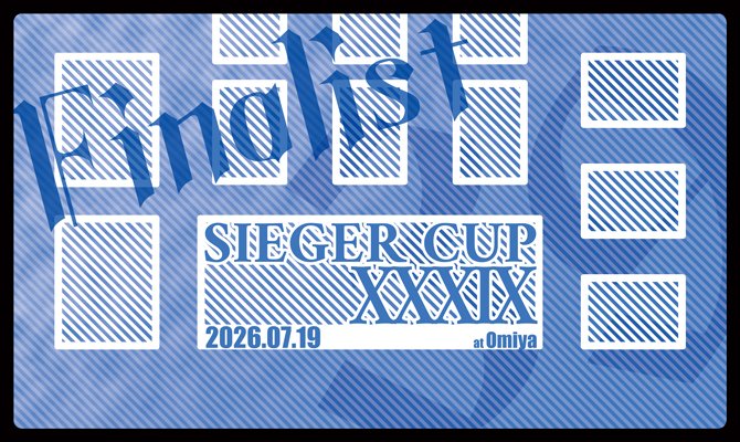 SiegerZXcup's tweet photo. 【Z/X】ズィーガー杯XXXIX@大宮
2026/7/19(日) チーム戦/30チーム/JR大宮駅
上位賞プレイマットのデザインを公開いたします
引き続き決勝進出チームにのみ『Finalist』表記が追加されます
現在13チームがエントリー中です。
7/17(金) 0時が最終参加締切となります。 #ZX_TCG https://t.co/VUBtInBlp6 https://t.co/B07mEVZv4W