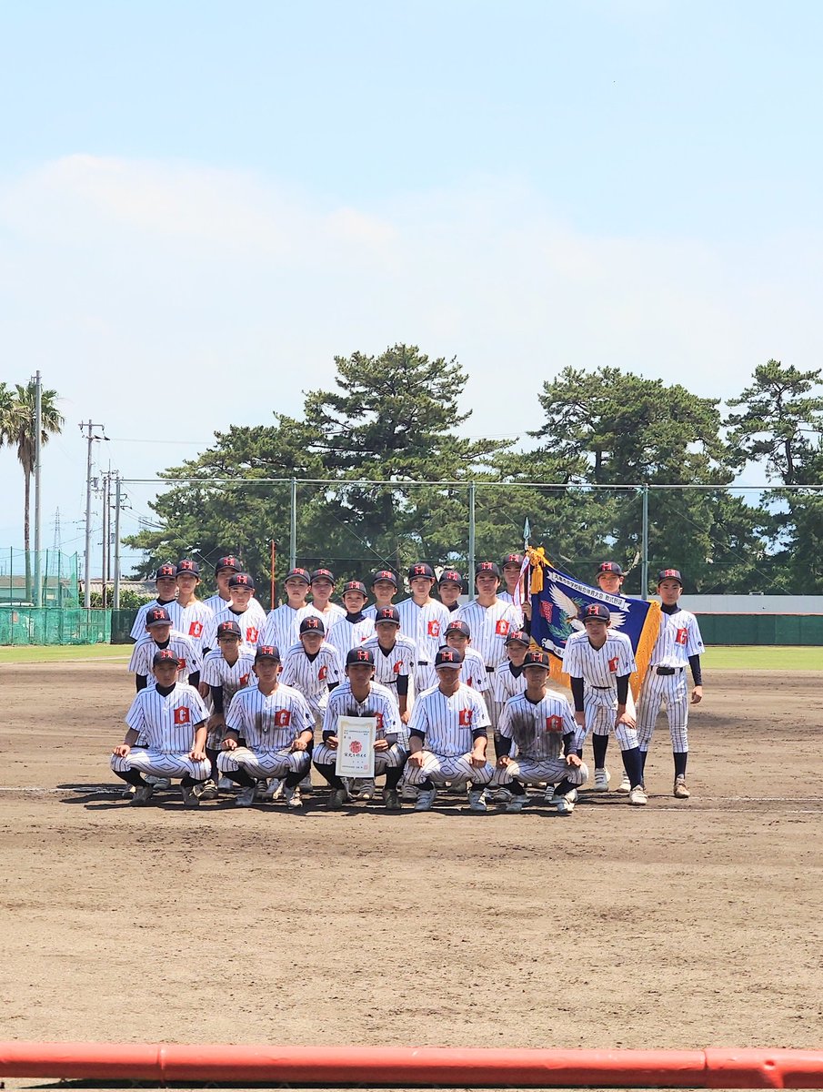OGUNI73169459's tweet photo. 丸亀総体　優勝！
蓬莱中学野球部　おめでとう!！

さぁ〜次の戦いへ！ https://t.co/B6d3AvoALL