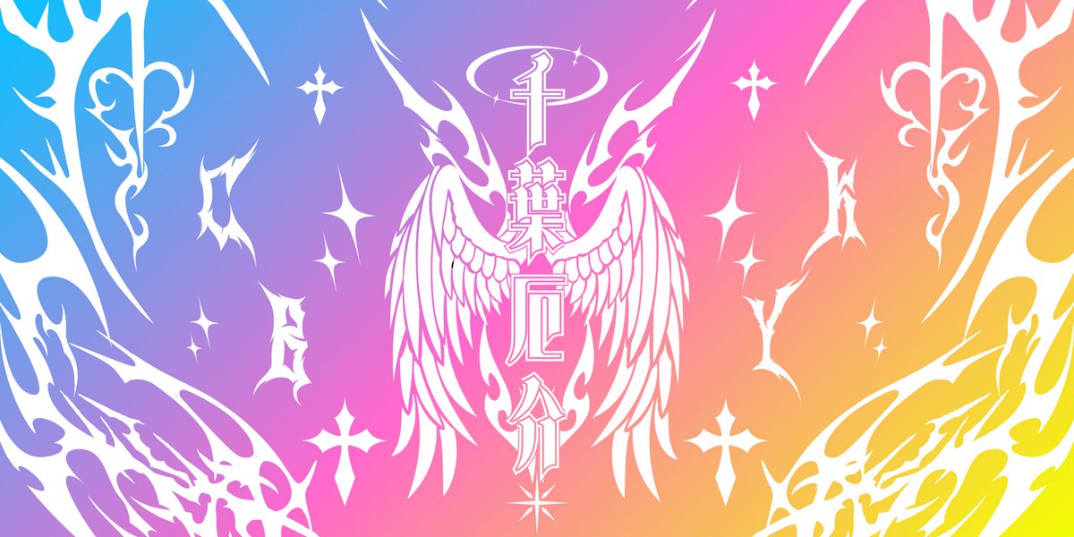 たぁくん a.k.a MIHASHI (@t3843) / Posts / X