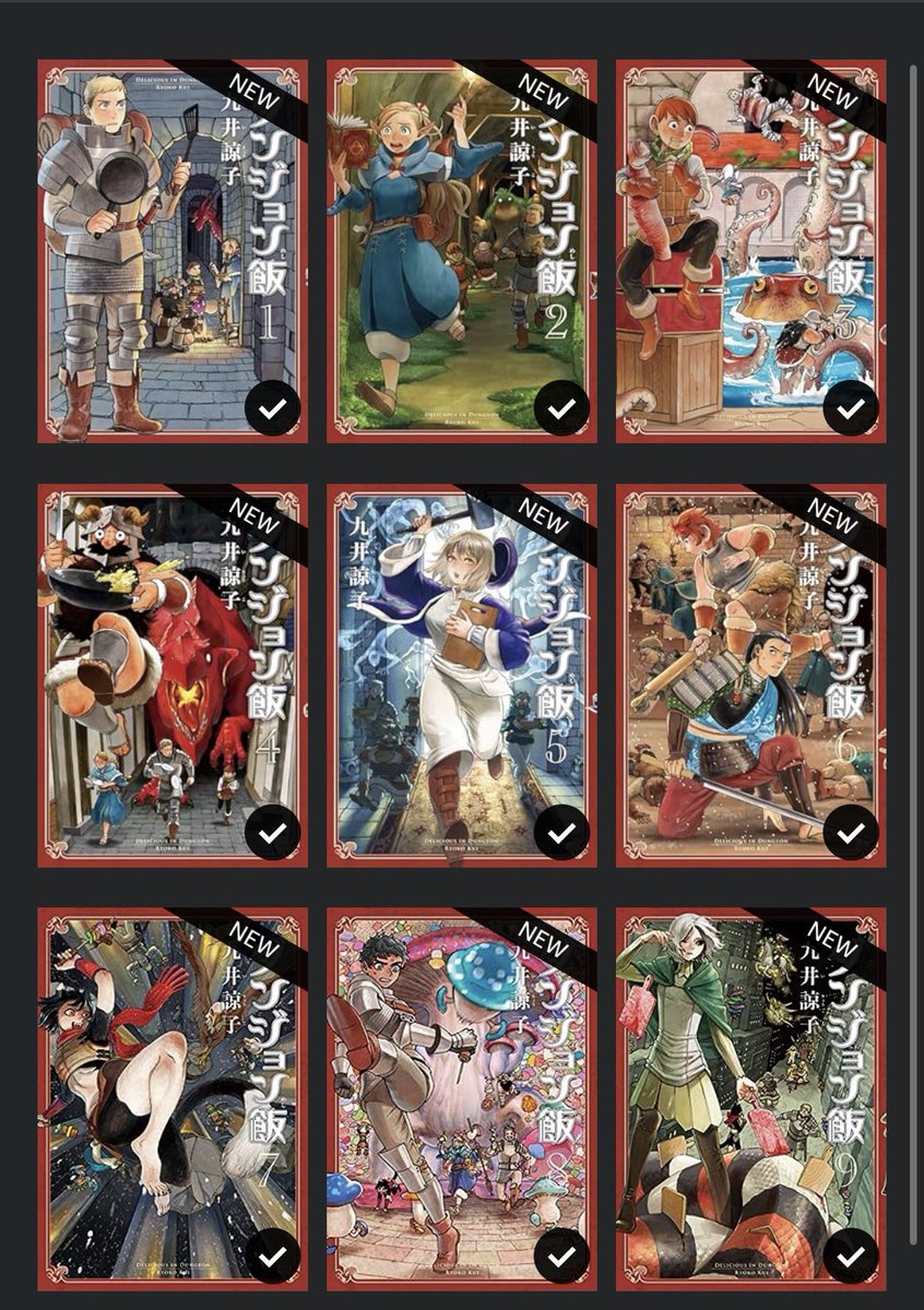 mhw_hiro's tweet photo. 只今KADOKAWA夏のポイント50％還元フェアということで大人買い📚
何やら集英社も7/13(月)までクーポン利用で50％OFFらしい！買っちゃおっかなー🤤
皆んな集英社のおすすめ作品おせーて🤲 https://t.co/8zoBdtKOpS