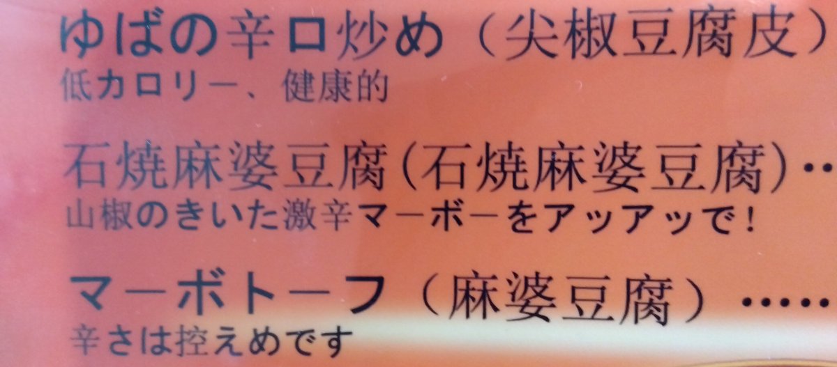 chrnt's tweet photo. 唐突な脳クチュ https://t.co/hnRwdyE8Uc