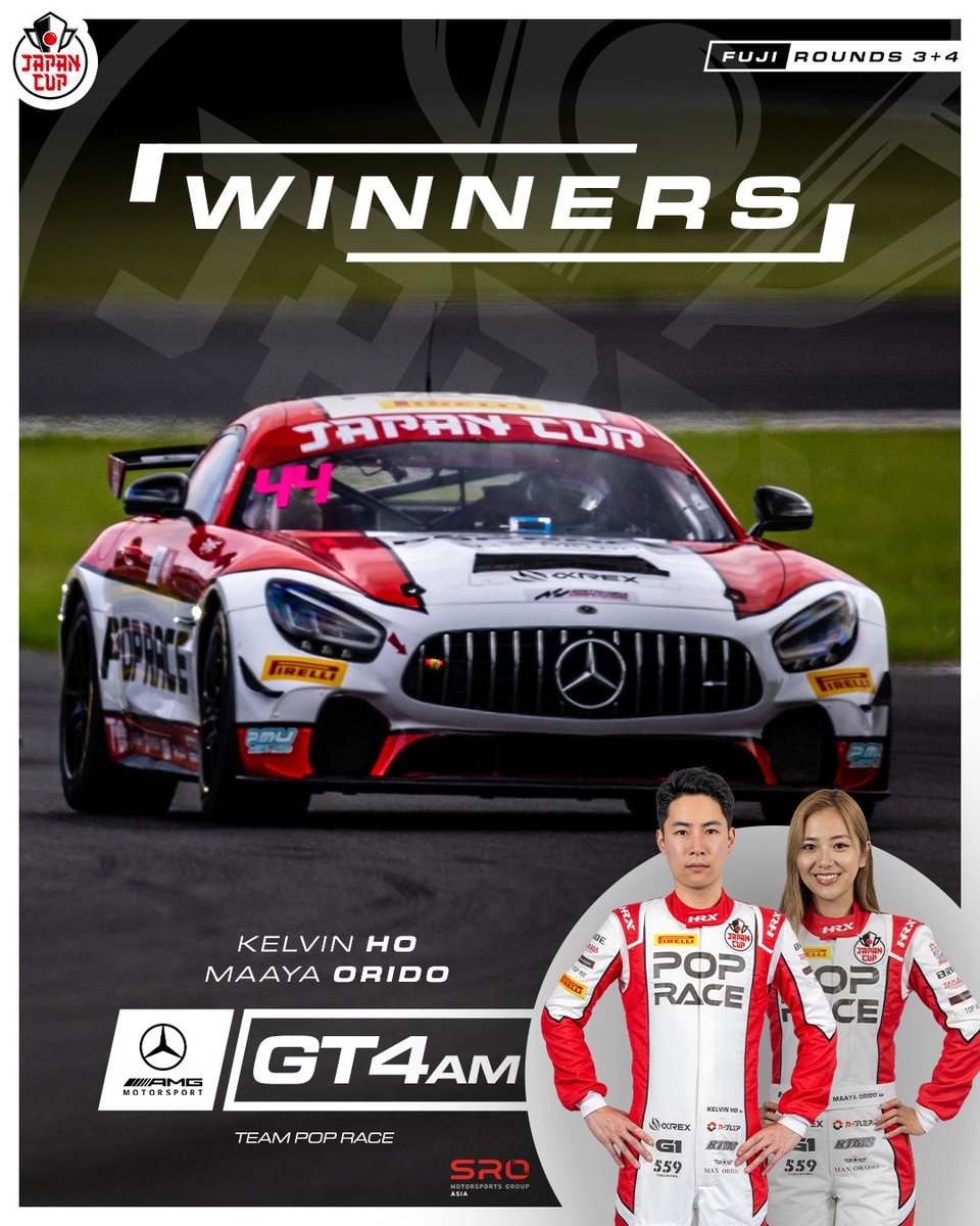 GT World Challenge Asia Powered by AWS on X: 