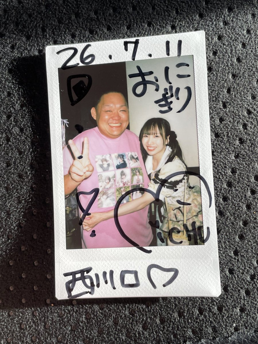md19900710's tweet photo. みつと💛
最高のライブ、かわいみつあざます💛👏
昨日の話し聞いてくれてありがとう🙏 助かりました🙇‍♂️ RiNCENTとみつに救われました🥺︎🙏🙏

 #RiNCENT
 #加山三稀 https://t.co/kXMUfPMy2D