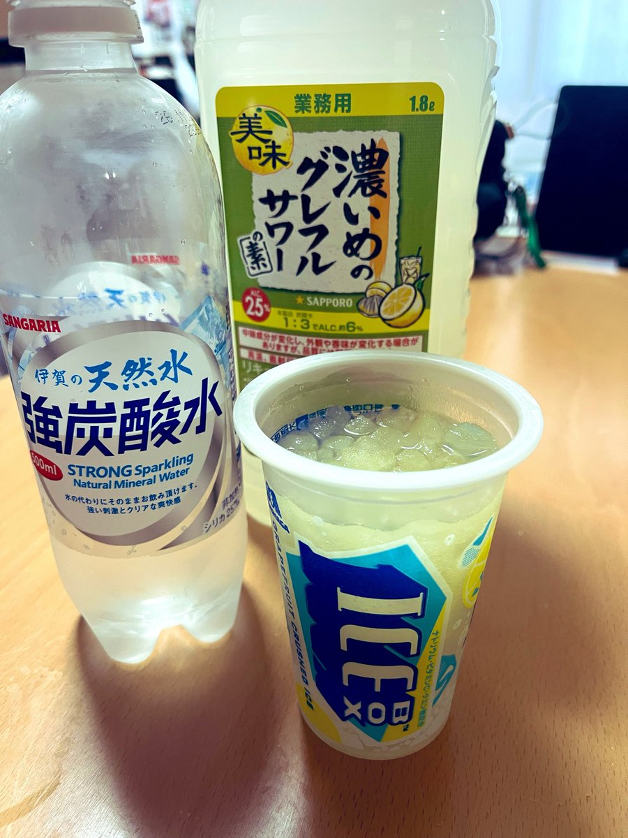 muchiko2326's tweet photo. 最高の飲み物が完成

夏がきた https://t.co/aaJTv8jiQB