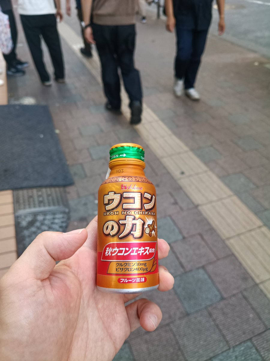 ef58_152's tweet photo. おっぱい揉むぞー

いや、いっぱい飲むぞー https://t.co/ShkYnN3Psq