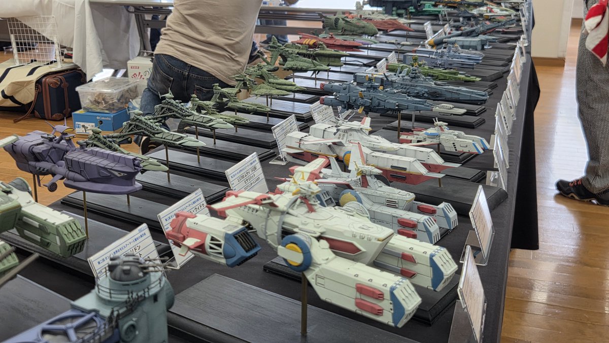 hayata0363's tweet photo. #マ艦展2
見学してきました
前回よりもパワーアップしていて圧巻の展示！ https://t.co/yKMN8H1oSM