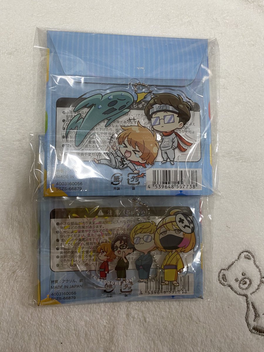 Bushman__0415's tweet photo. 【交換】
TOP4 in TOKYO DOME 2Days アクキースタンドコレクション

譲:（写真1枚目）

求:（写真2枚目）
※もしはシークレット1つ＝提示2つ

条件が合う方いらっしゃいましたらどうぞよろしくお願いいたします🙇 https://t.co/kOxbJH0HlW