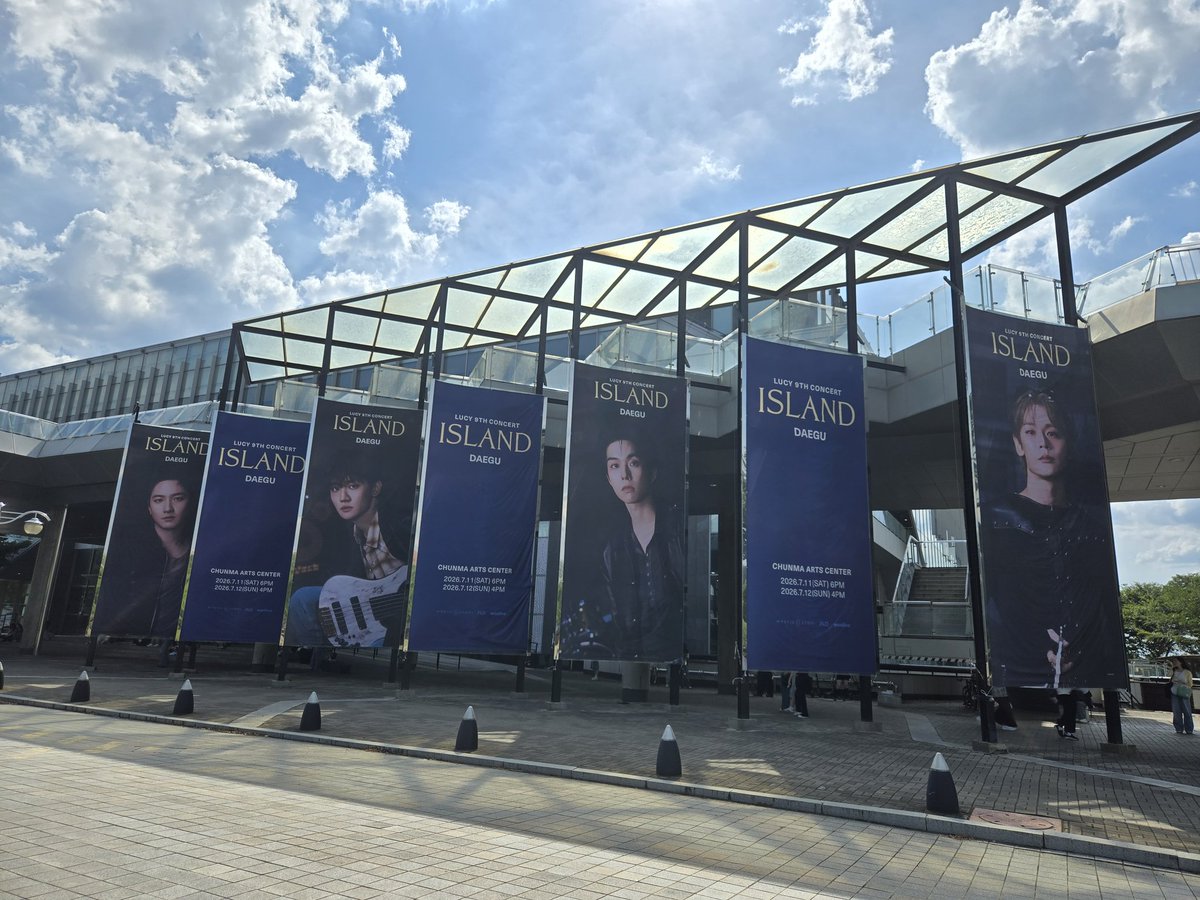 _clover_wal's tweet photo. 제 인생 루시 첫콘... 잘 보고 올게요! https://t.co/wwClkzmsgG