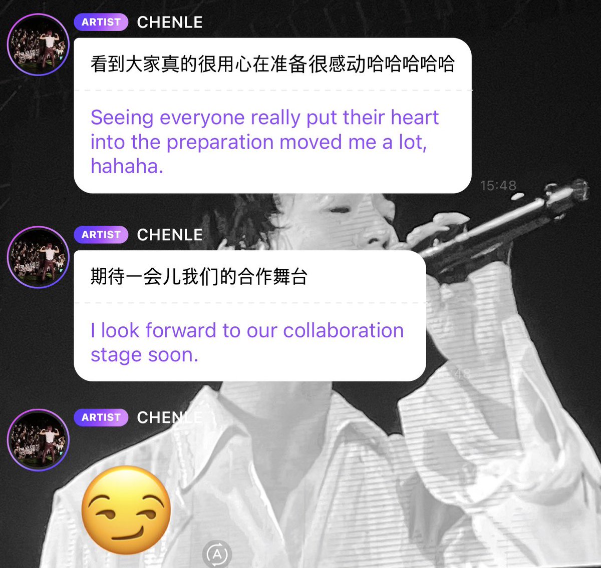 chenleveerse's tweet photo. 260711 | CHENLE BBL UPDATE

“seeing how everyone put so much effort into preparing really touched me”
“i’m looking forward to our collaboration stage in a little while”
“😏”

#천러 #チョンロ #钟辰乐 #辰乐 #CHENLE https://t.co/5XMiJvzKAn