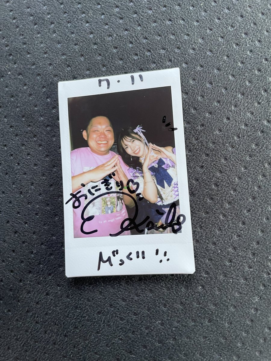 md19900710's tweet photo. かりん姉さんと初💜
パフォ最高です🫶
まさか、同郷の同郷すぎてびっくりしました✨👏 これからも応援してます💪 よろしくお願いします😁🙏

 #RiNCENT https://t.co/BiaVE4rqRz