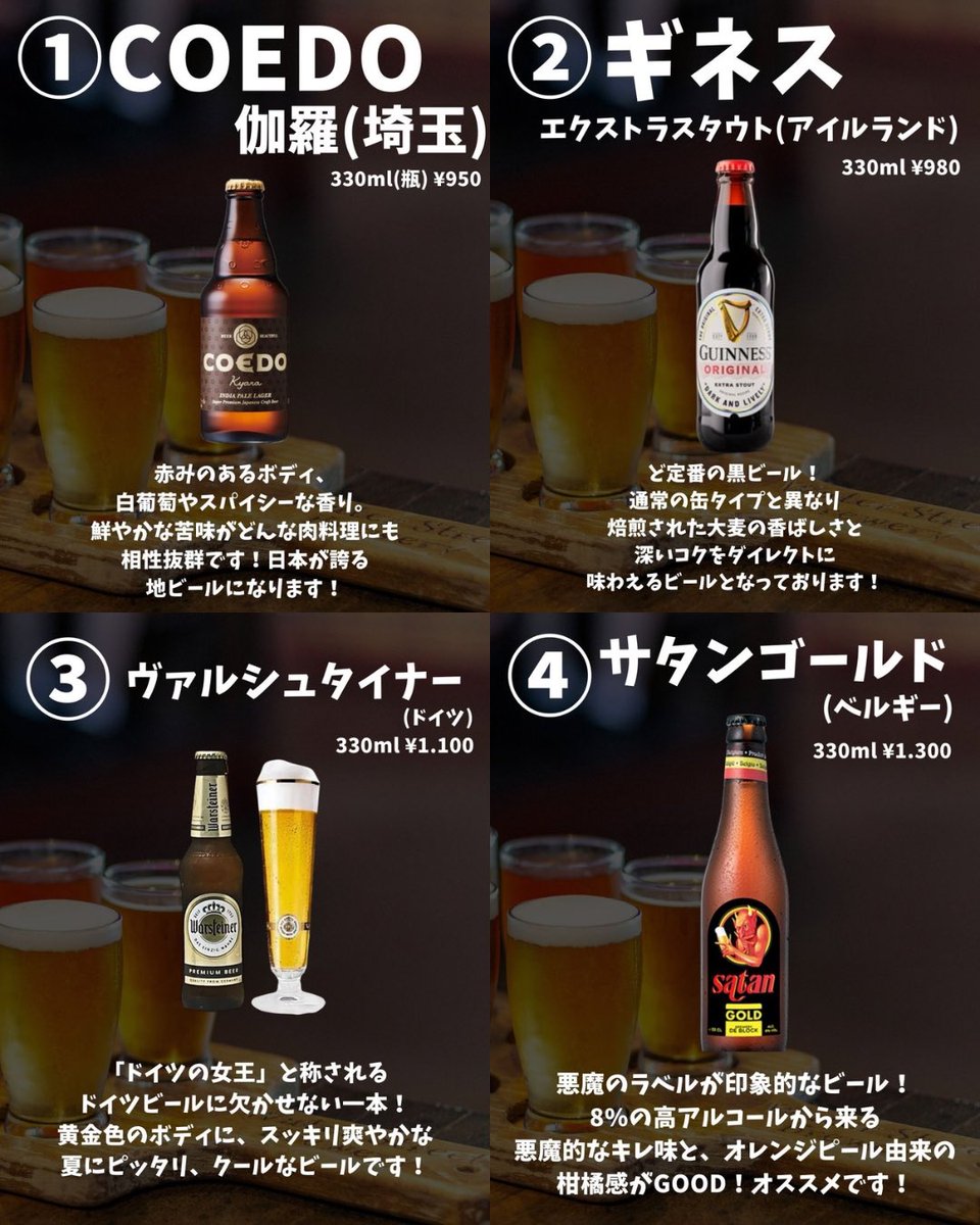 7/11 本日お席ございます 秋葉原や神田でに用事のついでに いかがです